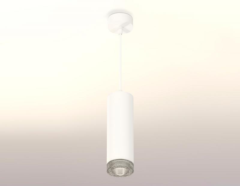 Подвесной светильник Ambrella Light Techno Spot XP7455001 (A2310, C7455, N7191)