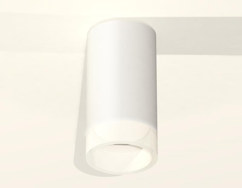 Потолочный светильник Ambrella Light Techno Spot XS6322041 (C6322, N6248)