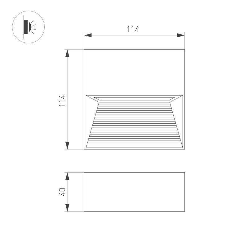 Светильник для ступеней Arlight LGD-RIBONIK-S114x114-5W Warm3000 (Черный, 50 deg, 230V) (IP65 Металл) 056713