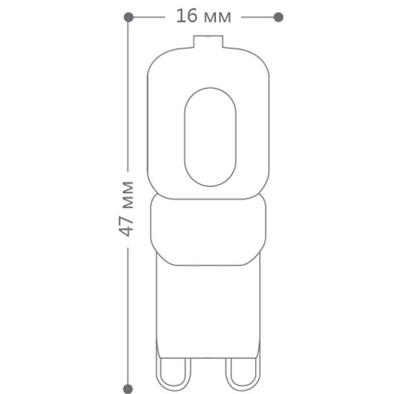 Лампа светодиодная Feron G9 5W 2700K Прямосторонняя Матовая LB-432 25769