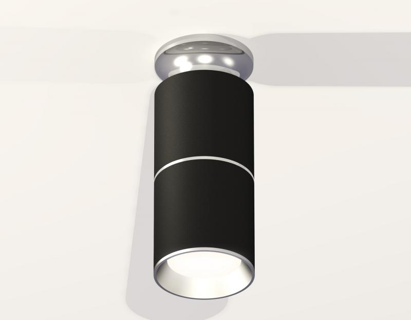 Потолочный светильник Ambrella Light Techno Spot XS6302220 (N6903, C6302, A2060, N6104)