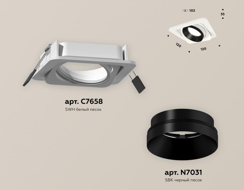 Встраиваемый светильник Ambrella Light Techno Spot XC7658021 (C7658, N7031)