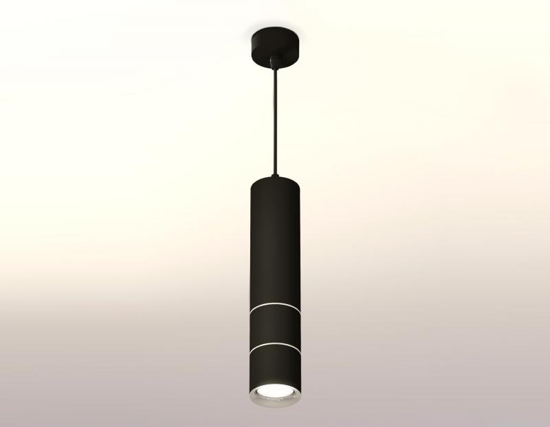 Подвесной светильник Ambrella Light Techno Spot XP7402070 (A2311, C7456, A2070, C7402, N7012)