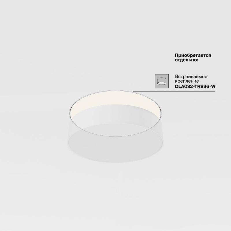 Потолочный светильник Maytoni Zon C032CL-36W3K-RD-B