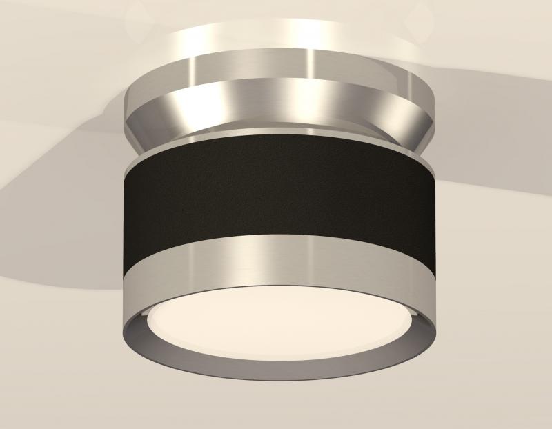 Потолочный светильник Ambrella Light Techno Spot XS8102055 (N8904, C8102, N8118)