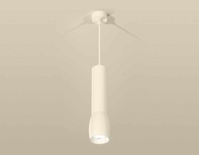 Подвесной светильник Ambrella Light Techno Spot XP1122001 (A2301, C6355, A2010, C1122, N7030)