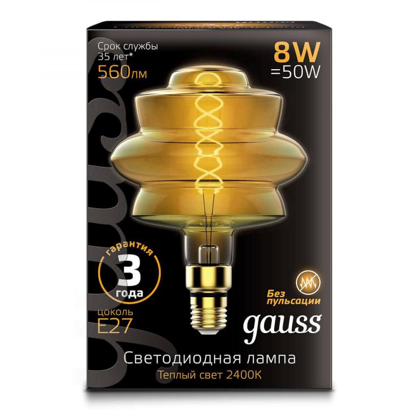Лампа светодиодная филаментная (UL-00003254) Uniel E14 7,5W 4000K прозрачная LED-G45-7,5W/NW/E14/CL GLA01TR