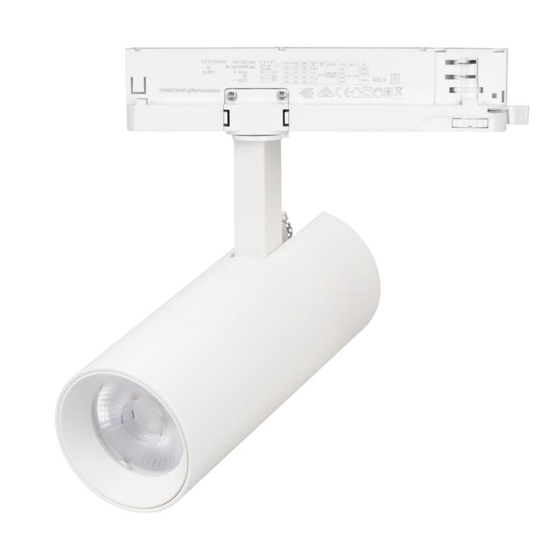 Трековый трехфазный светильник Arlight LGD-GERA-4TR-R55-10W Day4000 (WH, 24 deg, 230V, DALI) (IP20 Металл) 058797