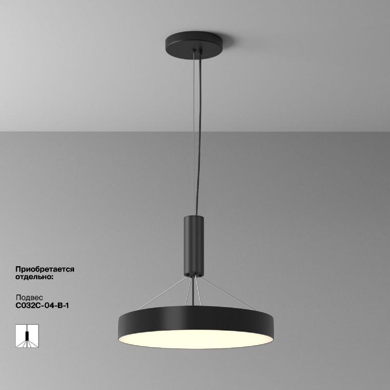 Потолочный светильник Maytoni Zon C032CL-45W3K-RD-B