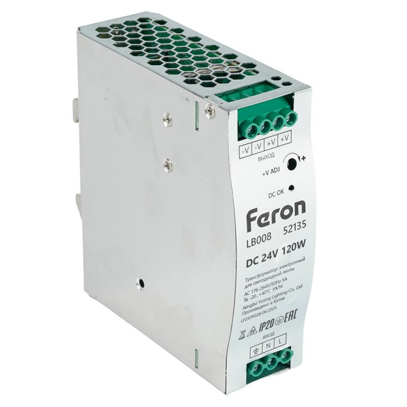 Трансформатор электронный на DIN-рейку Feron LB008 120W 24V IP20 52135