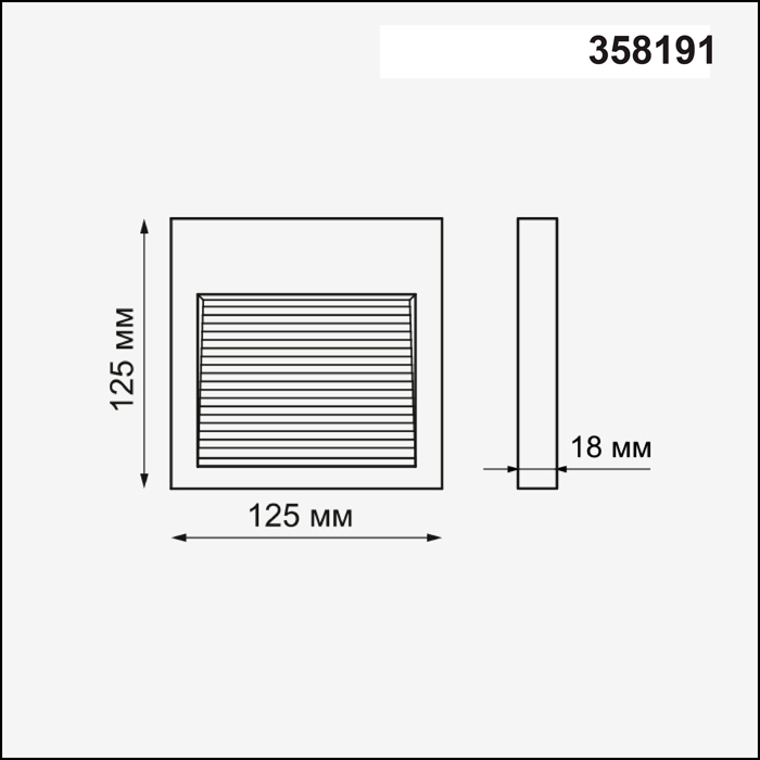 Плафон Novotech MURO 358191