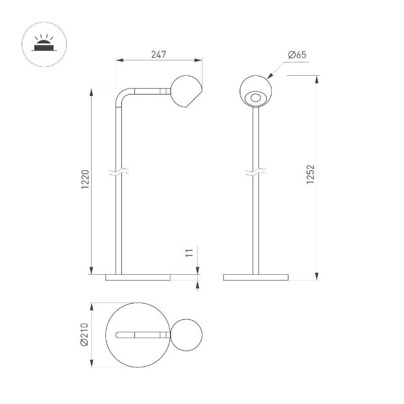 Торшер Arlight SP-OTTORI-FLOOR-6W Warm3000 048166