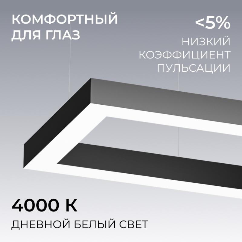 Подвесной светильник Apeyron OLA R30-041