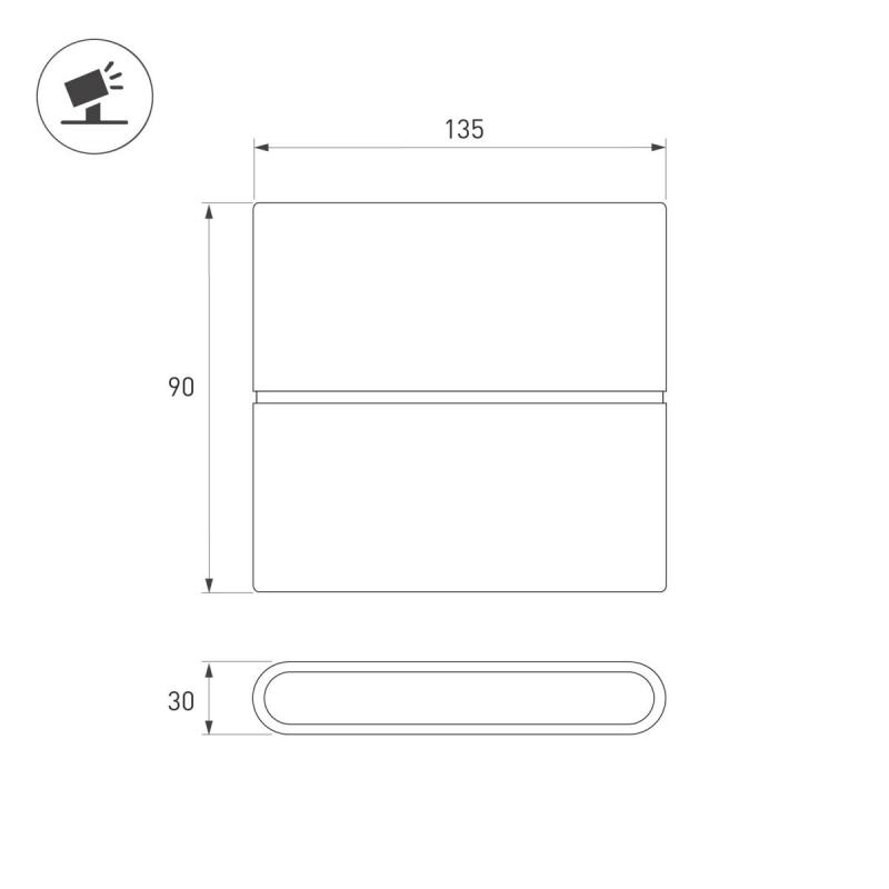 Уличный настенный светильник Arlight SP-FLAT-S135x90-2x3W Day4000-MIX (Черный, 75 deg, 230V) (IP65 Металл) 060679