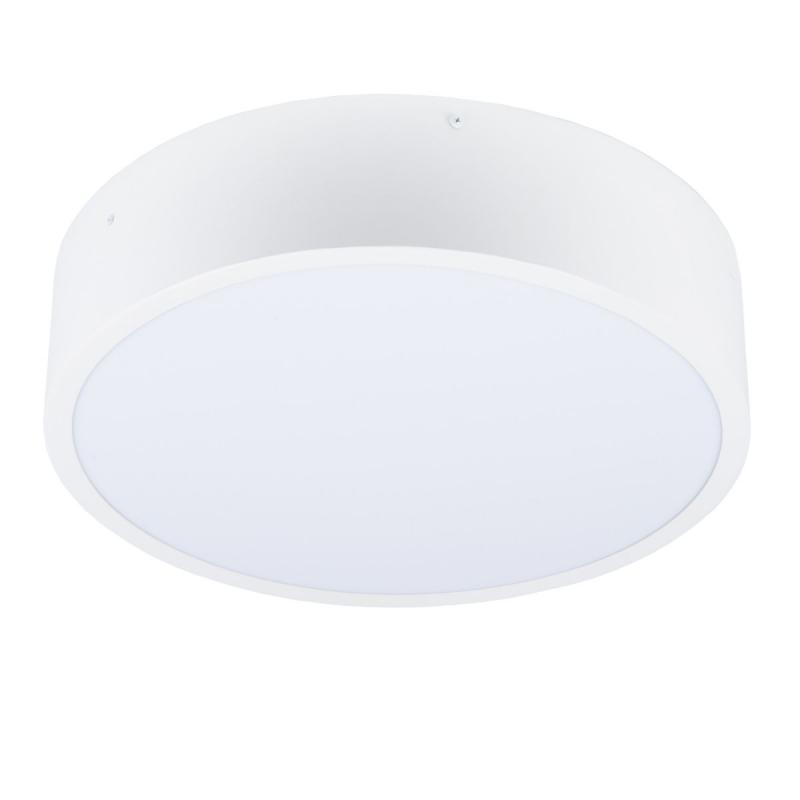 Накладной светильник Uniel ULO-K40A 30W/4000К/R40 IP40 WHITE UL-00012599