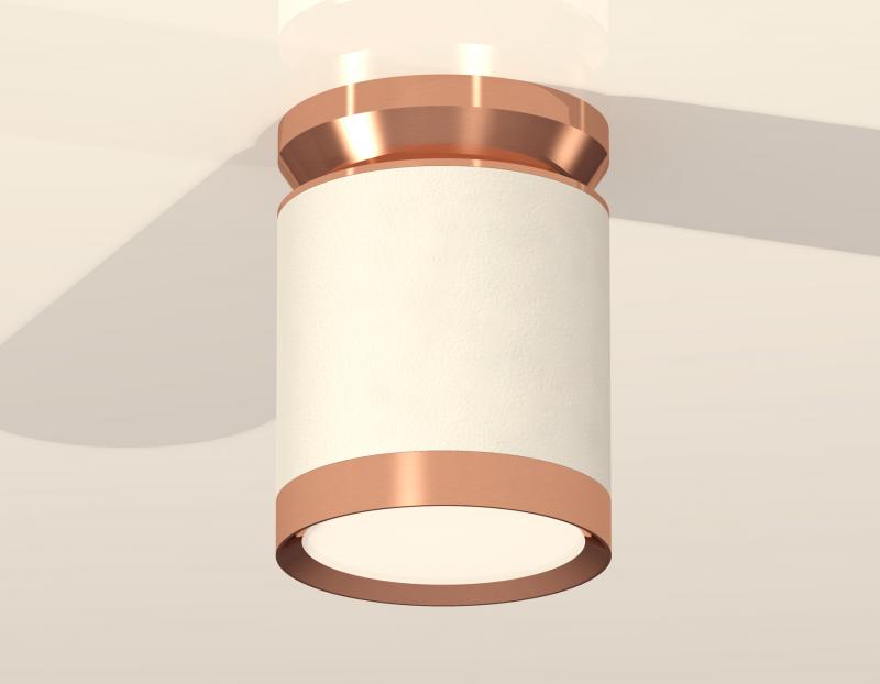 Потолочный светильник Ambrella Light Techno Spot XS8141035 (N8912, C8141, N8126)