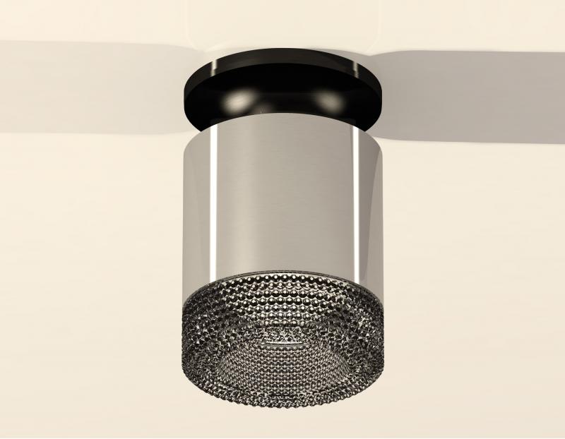 Потолочный светильник Ambrella Light Techno Spot XS7405024 (N7926, C7405, N7192)