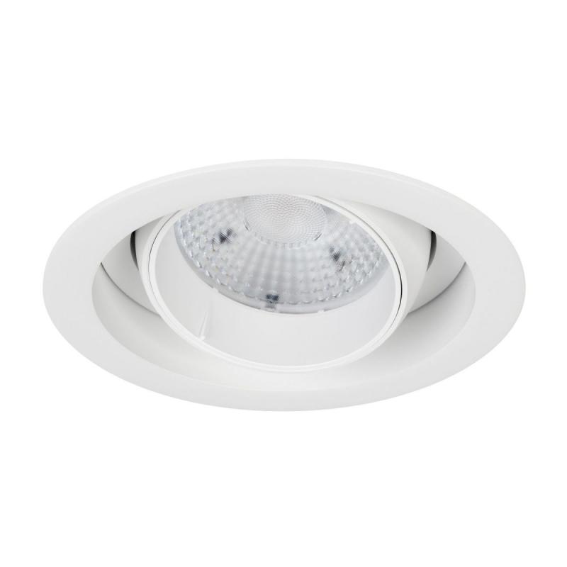 Встраиваемый светильник Arlight MS-VORTEX-BUILT-R135-30W Day4000 (WH-WH, 50 deg, 230V) 057757
