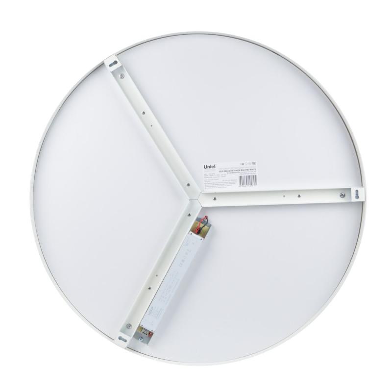 Потолочный светильник Uniel ULO-K40A 60W/4000К/R60 IP40 WHITE UL-00012602