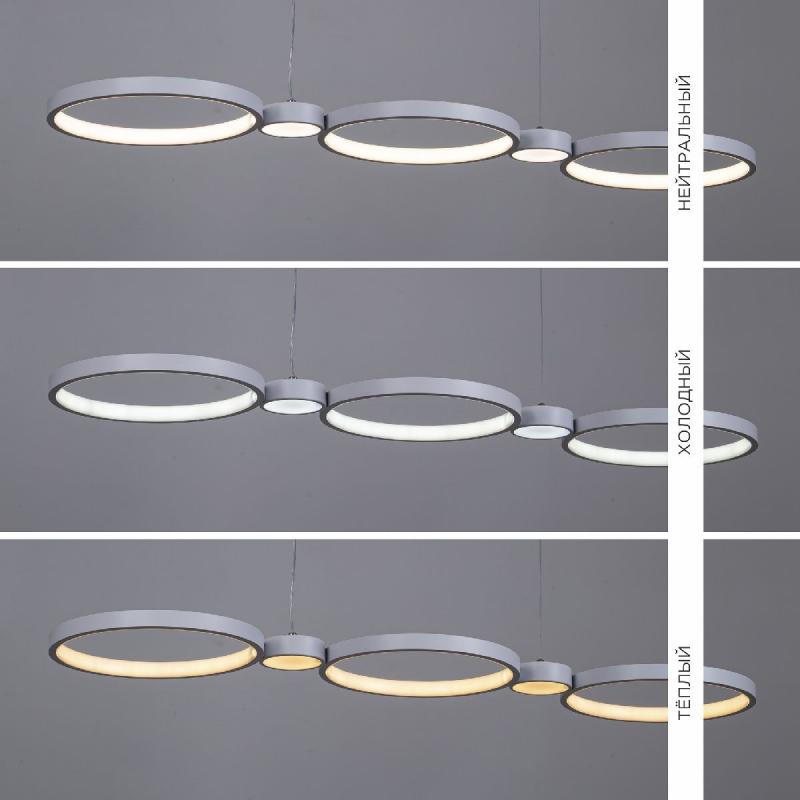 Подвесной светильник LED4U L7102-1 WТ