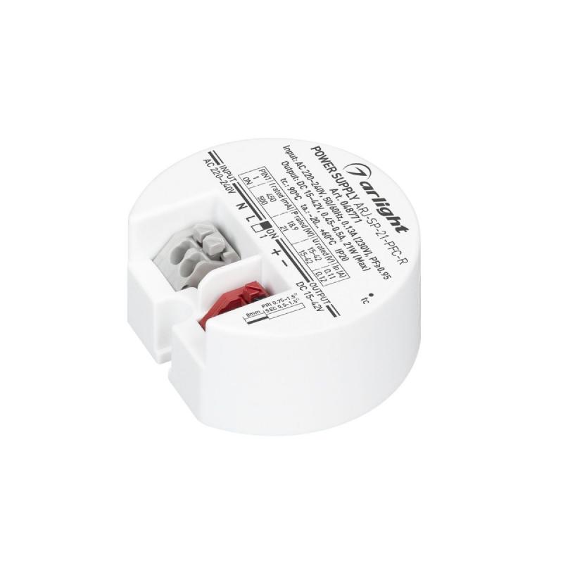 Блок питания Arlight ARJ-SP-21-PFC-R (21W, 15-42V, 0.45-0.5A) 048771