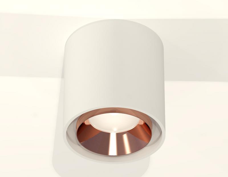Потолочный светильник Ambrella Light Techno Spot XS7722005 (C7722, N7035)
