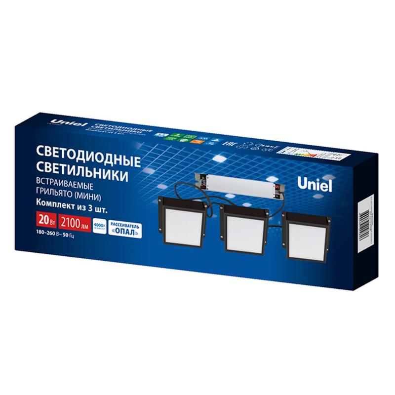 Встраиваемый светильник Uniel ULP-1010-20W/4000K IP54 GRILYATO OPAL BLACK KIT03 UL-00012836