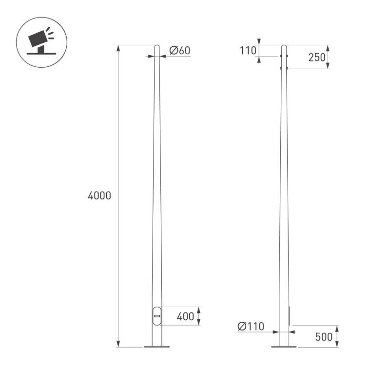 Опора фланцевая Arlight OXOR-OK-D60-L4000 (BK) 057709