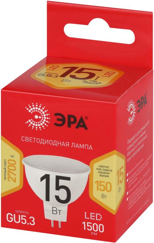 Лампа светодиодная Эра RED LINE LED MR16-15W-827-GU5.3 R 15Вт софит Б0070094