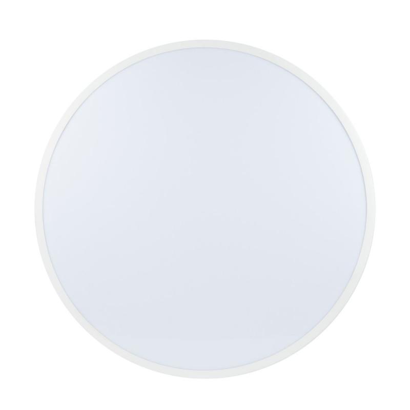Потолочный светильник Uniel ULO-K40A 60W/4000К/R60 IP40 WHITE UL-00012602