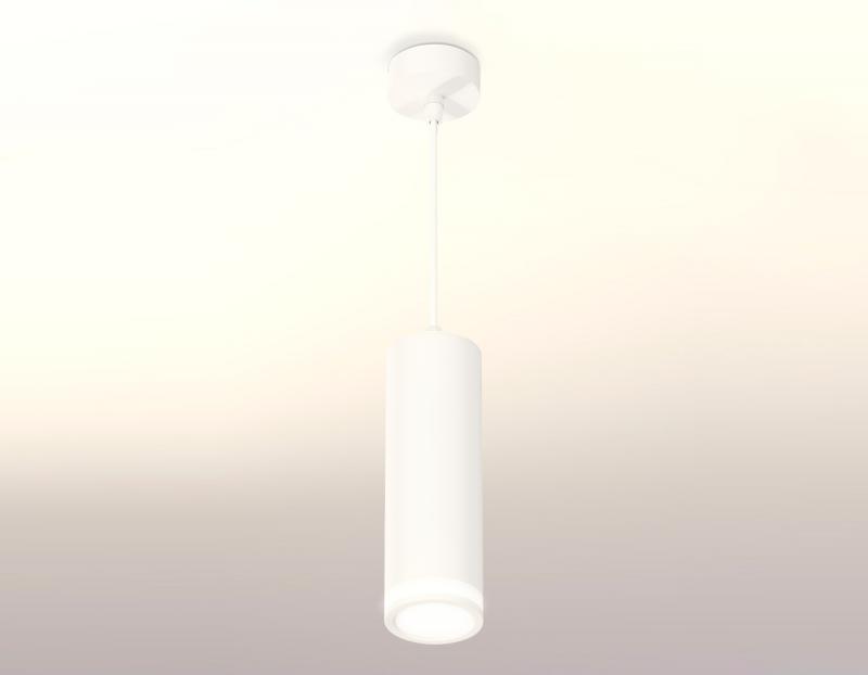 Подвесной светильник Ambrella Light Techno Spot XP7455002 (A2310, C7455, N7120)