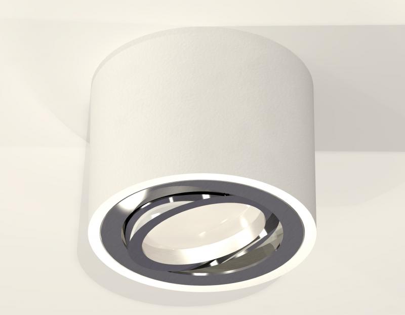 Потолочный светильник Ambrella Light Techno Spot XS7510003 (C7510, N7003)