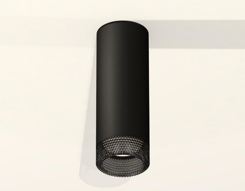 Потолочный светильник Ambrella Light Techno Spot XS6343021 (C6343, N6151)