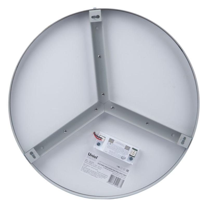 Накладной светильник Uniel UL-00012600 ULO-K40A 30W/4000К/R40 IP40 LIGHT GREY