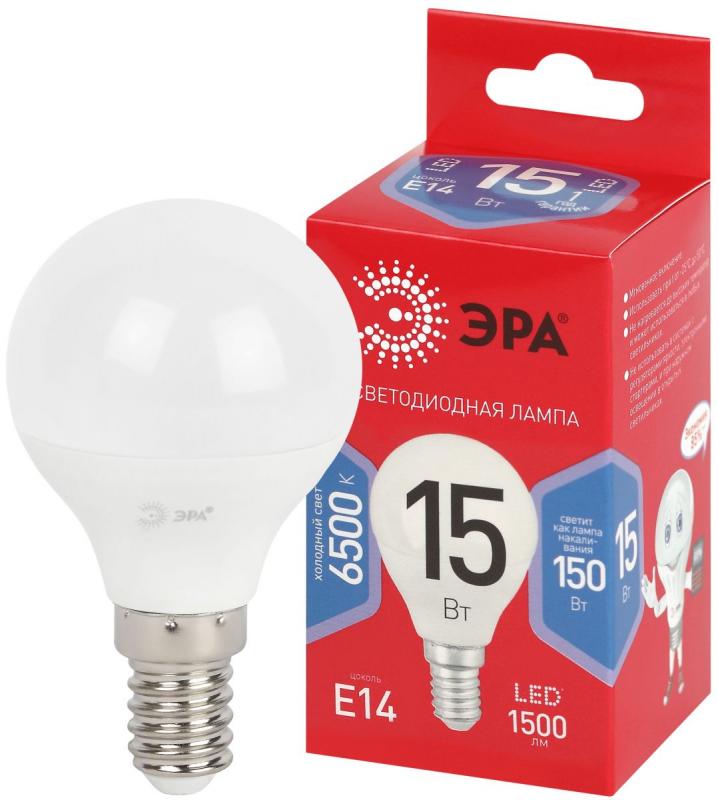 Лампа светодиодная Эра RED LINE LED P45-15W-865-E14 R 15Вт шар Б0070103