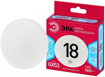 Лампа светодиодная Эра RED LINE LED GX-18W-840-GX53 R 18Вт таблетка Б0071259