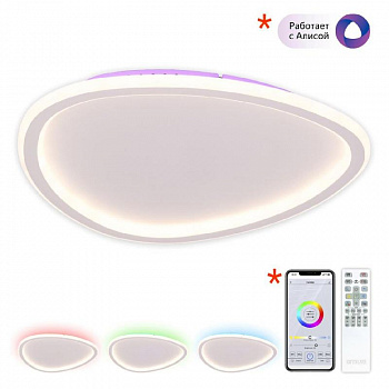 Потолочный светильник Citilux Trio CL215B240E